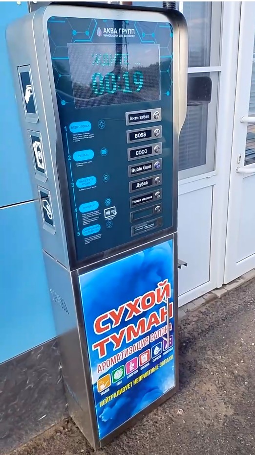 Шорт 3