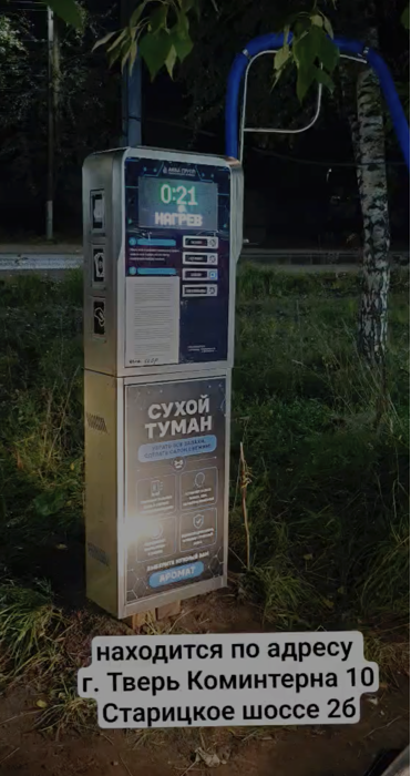Шорт 6